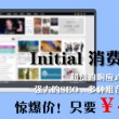 118开奖现场+开奖直播香港澳门