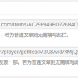 福彩图库解太湖字谜