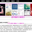 彩吧论坛首页官方版下载安装苹果